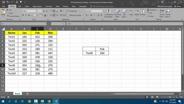 475* How to do Intersection Lookup in Excel {Hindi} смотреть онлайн