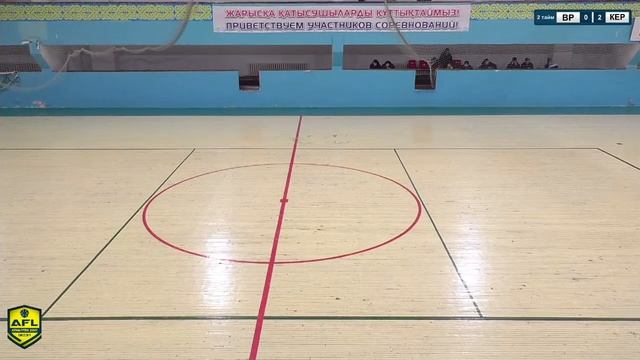 ЗИМНЕЕ ПЕРВЕНСТВО 1 (2022-23ГГ.) V Лига. Big Plus 2:5 Керуен смотреть онлайн