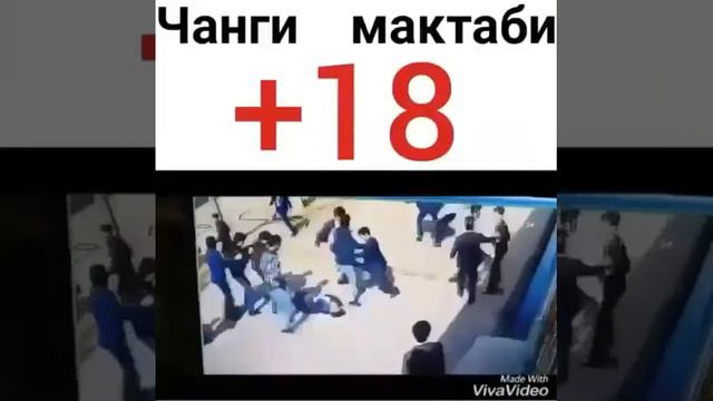 Чанги Мактаби