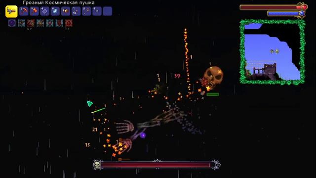 🔥Новое прохождение Terraria (эксперт мод) #10🔥 смотреть онлайн