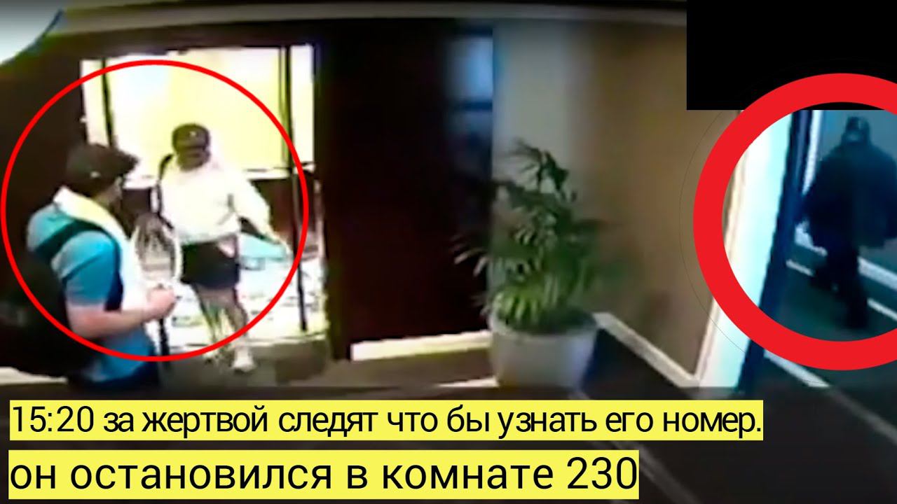 4 ЖУТКИХ КАДРА С КАМЕР ВИДЕОНАБЛЮДЕНИЯ И ПРЕДЫСТОРИИ К НИМ смотреть онлайн