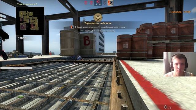 Играем во всё!!! смотреть онлайн