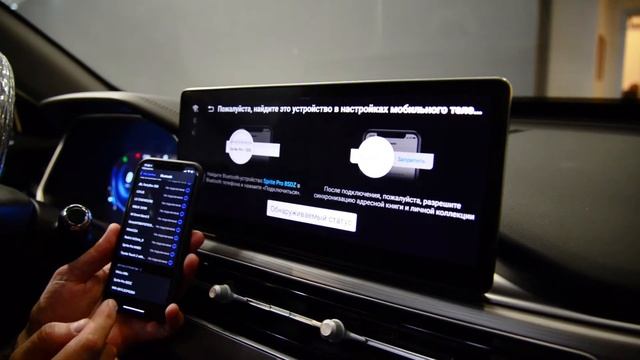 Важно! Особенности работы системы Q-LINK смотреть онлайн