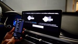 Важно! Особенности работы системы Q-LINK