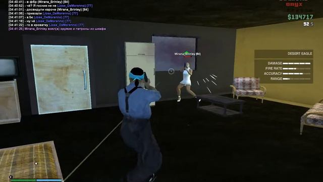 Когда тёлка не дала. смотреть онлайн