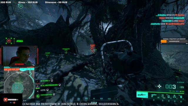 BATTLEFIELD 2042! Я ВЕРНУЛСЯ БАТЛА, ДА БУДЕТ ЖЕСТЬ! смотреть онлайн