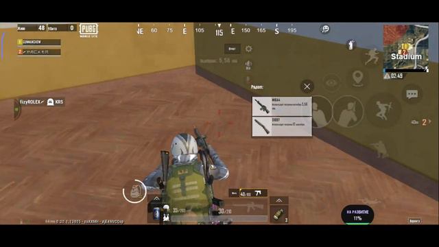 🔝 | PUBG MOBILE LITE | LIVE STREAM | ☑️ смотреть онлайн