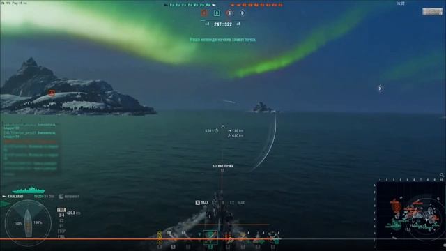 Не зная броду, не суйся в воду (с) | Лучшая поговорка для эсминцеводов | рубрика "Разбор реплеев" смотреть онлайн