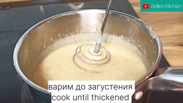 БАНОФФИ ПАЙ /ТАРТ ТОФФИ С БАНАНАМИ . Готовим Домашний Тоффи . TOFFEE PIE RECIPE смотреть онлайн