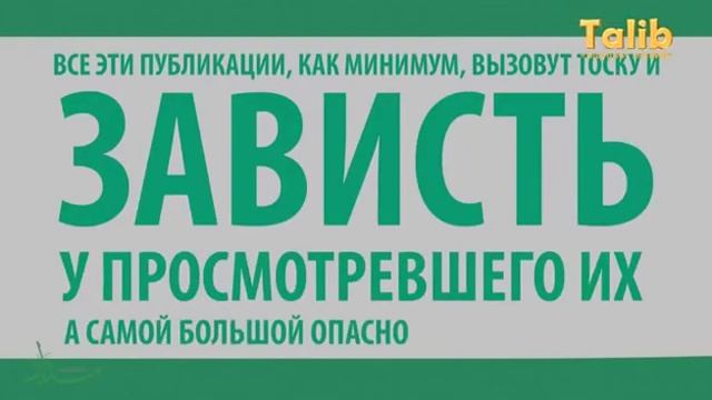 Проповедь шейха Мухаммада ратиба наблуси. смотреть онлайн