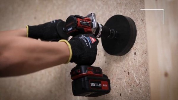 FLEX PD 2G 18.0-EC HD