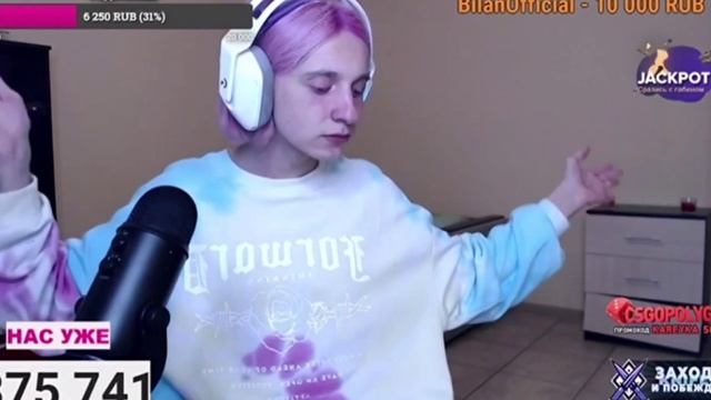 У ДАШИ КАРЕЙКИ ТЕТРАДЬ СМЕРТИ!!! смотреть онлайн