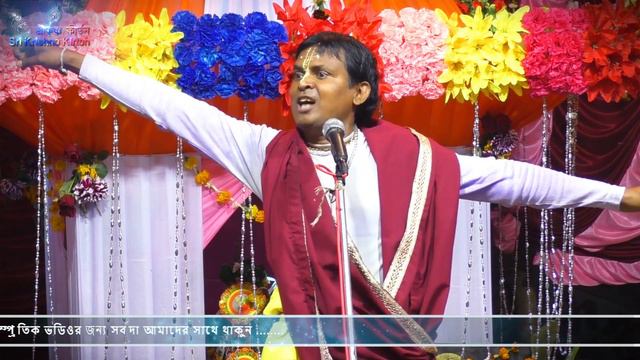 "পা এ হাত দিয়ে প্রণাম করলে কি হয়?" তত্ত্বকথা// Tulsi Charan Sardar / Tattwa Katha / তুলসী চরণ সর্দা смотреть онлайн