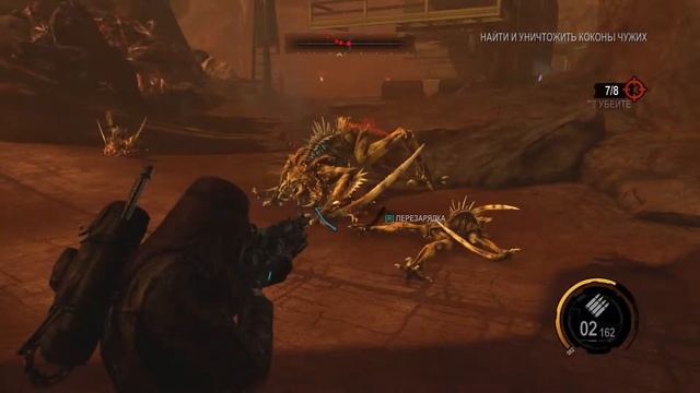 Red Faction: Armageddon. Прохождение № 8. Коконы на пути. смотреть онлайн