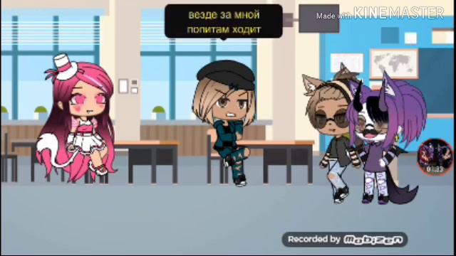 " Мини фильм " gacha life Мальчик среди девочек смотреть онлайн