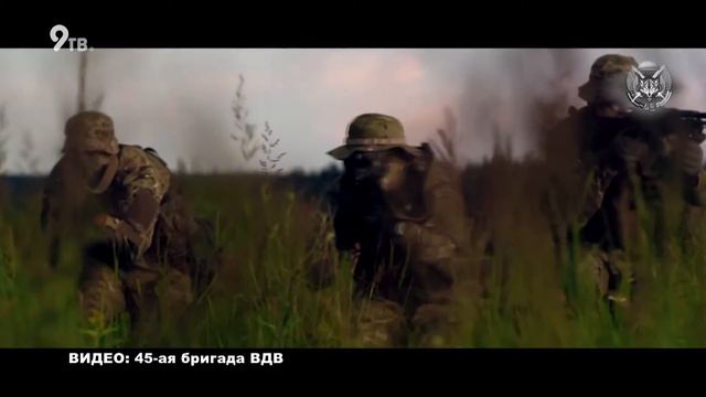 Беседа о предстоящем дне ВДВ смотреть онлайн