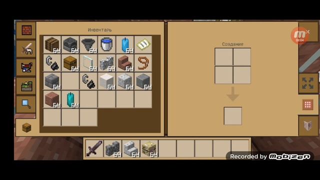 Minecraft: просто что-то делаем ( строим деревню на воде) смотреть онлайн