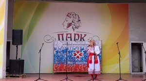 «Тядянязе» Юлия Нестерова