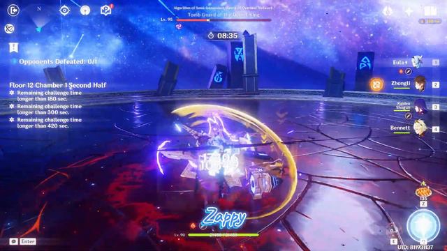 "Are you Challenging Me" | Spiral Abyss | GENSHIN IMPACT смотреть онлайн