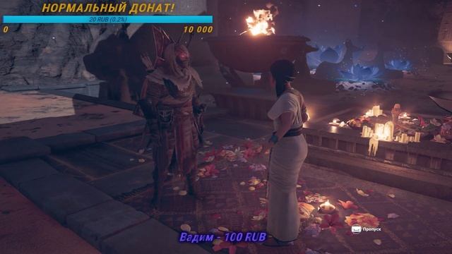 ГРОБНИЦА ТУТАНХАМОНА! ПРОКЛЯТИЕ ФАРАОНОВ! ASSASSINS CREED ORIGINS (ИСТОКИ) ЧАСТЬ 6 смотреть онлайн