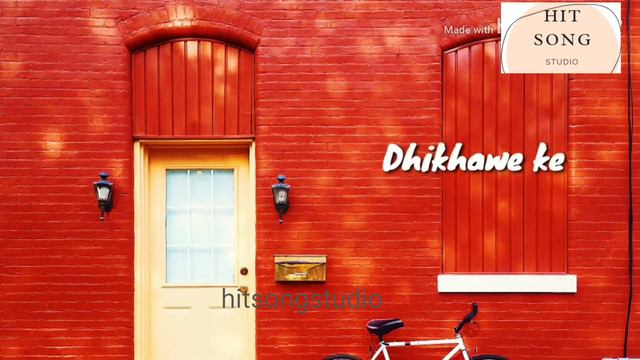 Happy birthday | birthday song | birthday status | WhatsApp status | happy birthday bhai | Bhai смотреть онлайн