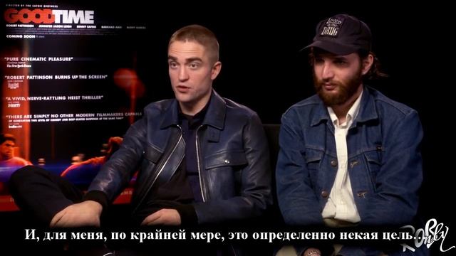Интервью к «Good time».mp4 смотреть онлайн