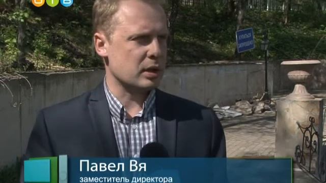 Пруд пруди смотреть онлайн