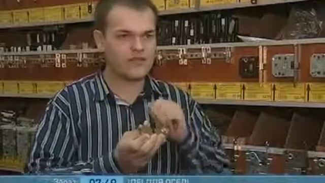 Замок для межкомнатных дверей - Утро - Отдельные сюжеты смотреть онлайн