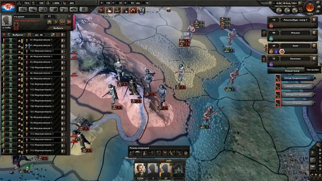 Hearts of Iron IV: Люксембург "Захват мира" №10 Новая власть! смотреть онлайн