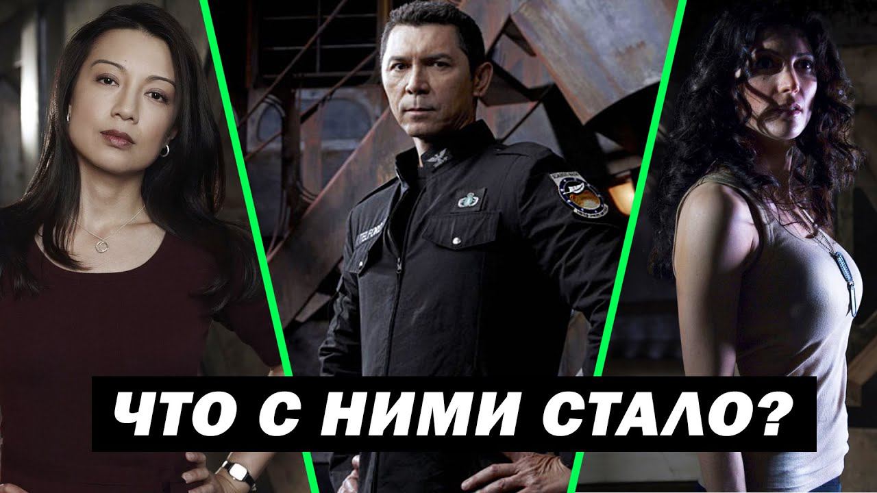 Звездные Врата ВСЕЛЕННАЯ: Что Стало с Этими Актерами? смотреть онлайн