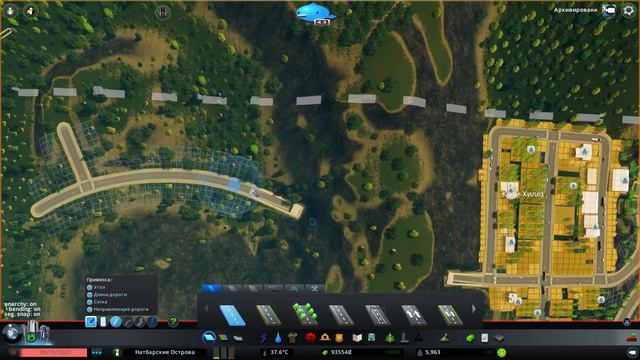 Cities Skylines Mass Transit - Горнорудный перевал #5 смотреть онлайн