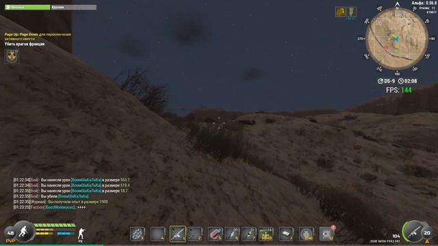 Сначала H:S, потом WTL | Штош (1440p). смотреть онлайн