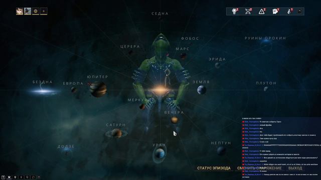 Warframe Стрим открыли узел Европы и проходим планету смотреть онлайн