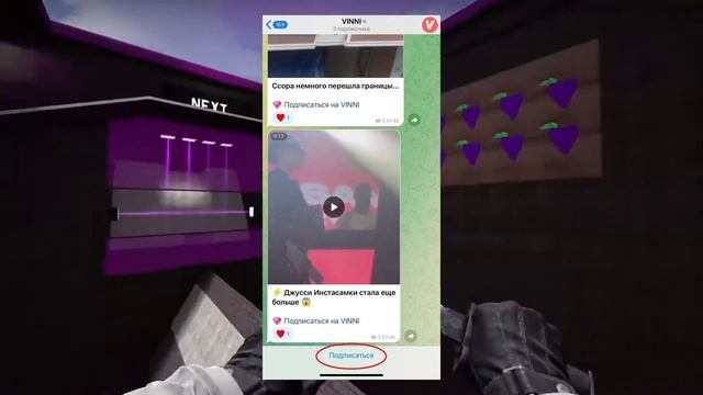 НОВЫЙ БОТ КОТОРЫЙ РАЗДАЕТ ИГРЫ STEAM БЕСПЛАТНО! Подписчику выпала GTA 5! смотреть онлайн