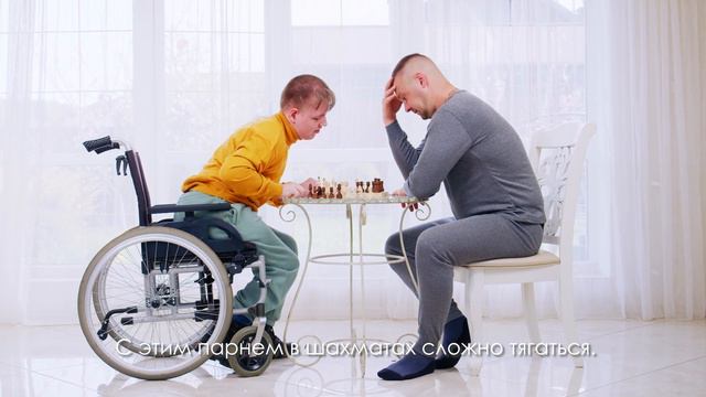 Что такое семья? Это больше, чем каждый из нас по отдельности, это всем мы. Вместе! смотреть онлайн