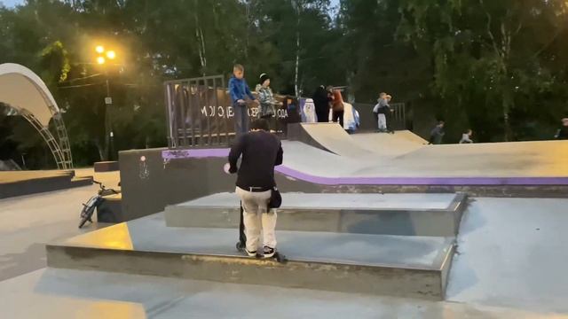 svol crew one day смотреть онлайн