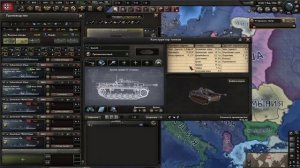 КАК ДЕЛАТЬ ХОРОШИЕ ТАНКИ, ШАБЛОНЫ ТАНКОВ - HOI 4 (ОБУЧЕНИЕ)