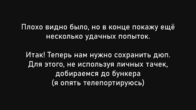 *Пофикшен* СОЛО глитч на копирование в GTA Online после фикса на PS4/PS5 и XB1/XBS (патч 1.51) смотреть онлайн