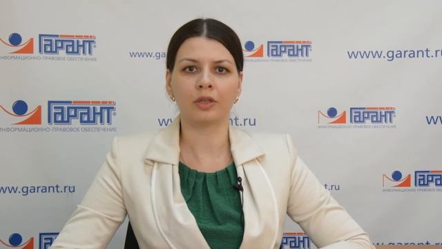 Изменения вновь затронули Гражданский кодекс Российской Федерации. СЕНТЯБРЬ 2015 смотреть онлайн