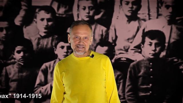 Облако в штанах смотреть онлайн
