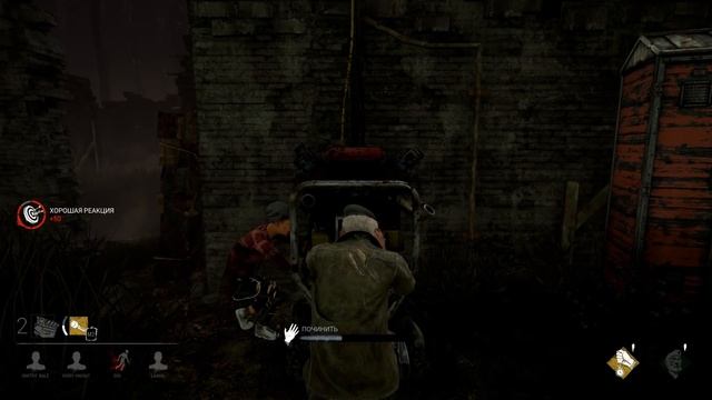 Dead by Daylight — ИСТОРИЯ УИЛЬЯМА "БИЛЛА" ОВЕРБЕКА! УНИКАЛЬНЫЕ ПЕРКИ БИЛЛА! смотреть онлайн
