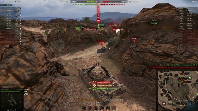 [I7AHD] [4E4N9] 4:1 смотреть онлайн