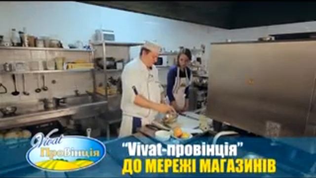 КУЛІНАРНА КРАЇНА 19.01.15 смотреть онлайн
