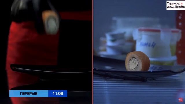 ФК Урал-Урфа (Екатеринбург) - Триумф (Алапаевск) смотреть онлайн