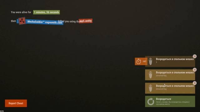 Rust ЖДУНЫ ОДАЛЕЛИ !!! Неужели меня собрались рейдить ? #17 смотреть онлайн