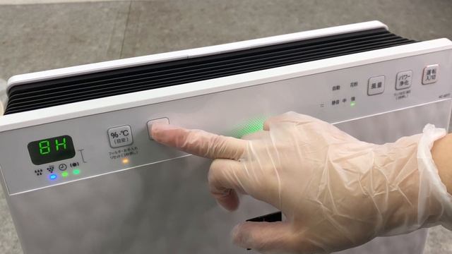 □SHARP シャープ 加湿空気清浄機 KC-30T7-W 2020年製 プラズマクラスター搭載 乾燥 花粉 パワー浄化 説明書付き 動作確認済み □22112303 смотреть онлайн