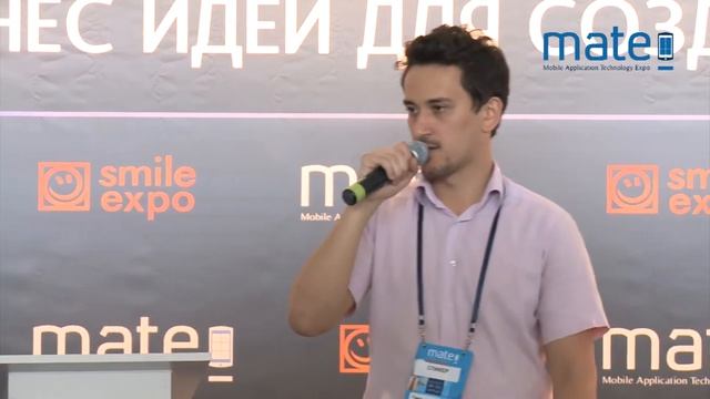 Рамин Алиев Мате 2013: Будущее мобильной коммерции и банковских карт смотреть онлайн