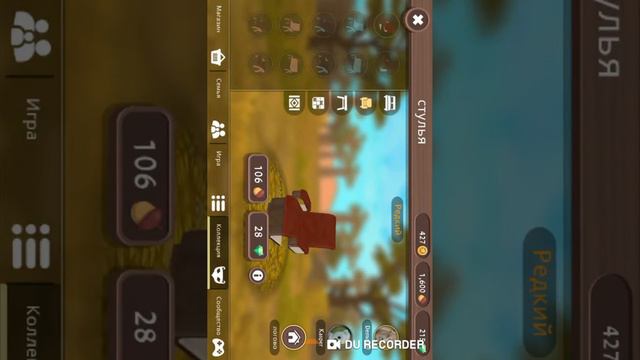 Царица зверей в WildCraft ! Прохождение за льва. #1. смотреть онлайн