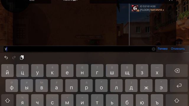 ДЕМКА В НАППАХ смотреть онлайн