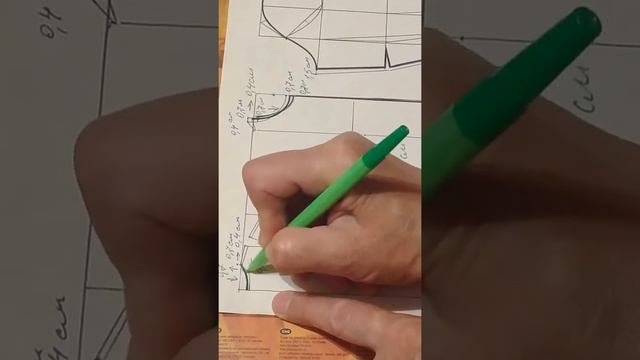 уменьшение лекал на 2 размера смотреть онлайн